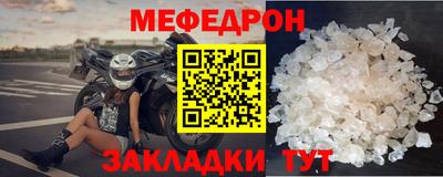 марихуана Краснокаменск
