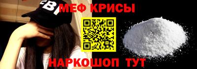 2c-b Кунгур