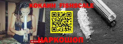 спайс Кумертау