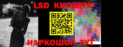 метамфетамин Кулебаки