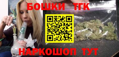 метамфетамин Кулебаки