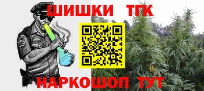 спайс Кумертау