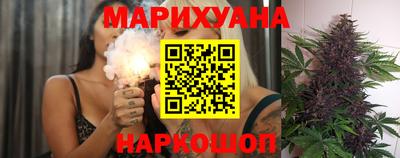 мескалин Краснодар