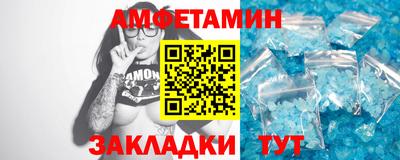 мескалин Краснодар